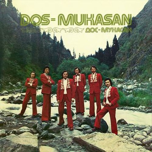 dos-mukasan