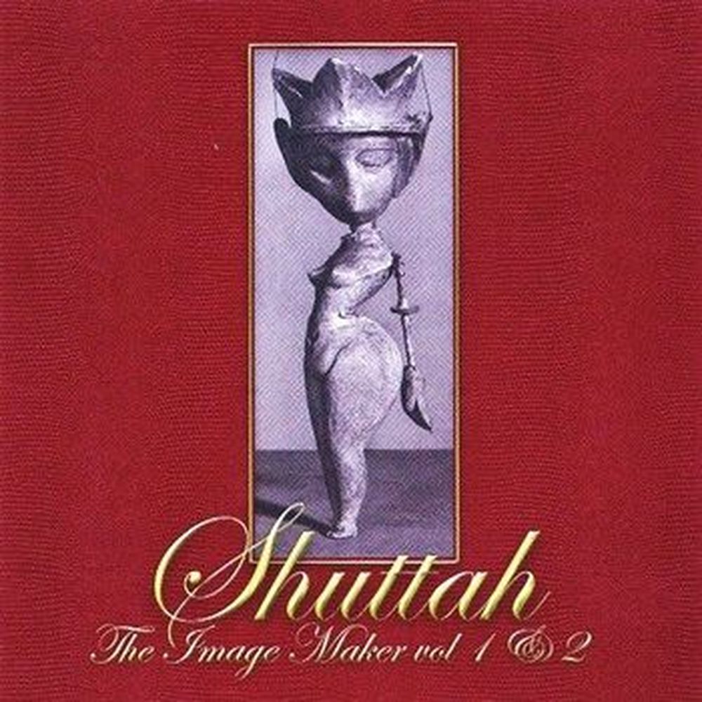 the image maker vol. 1 & 2