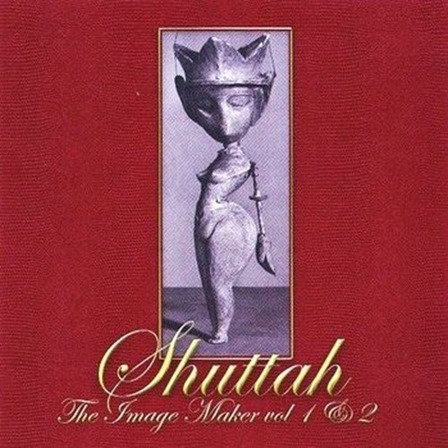 the image maker vol. 1 & 2