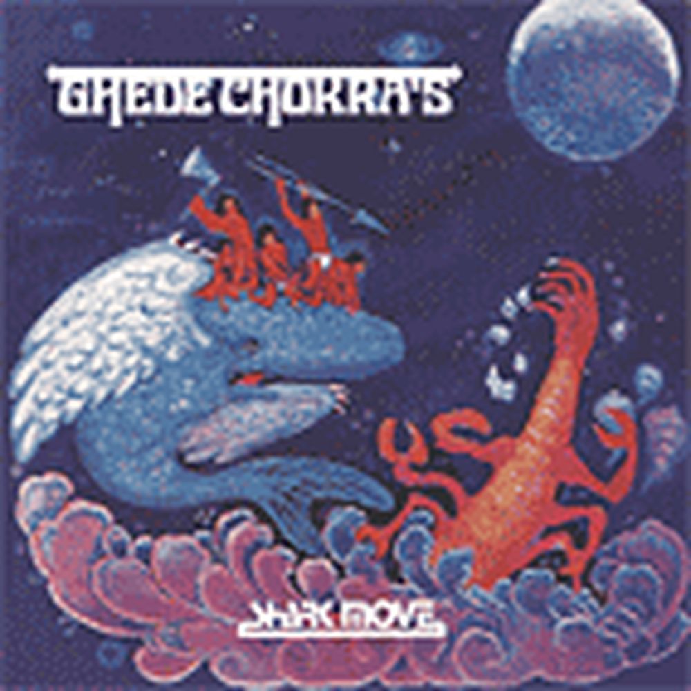 chede chokra