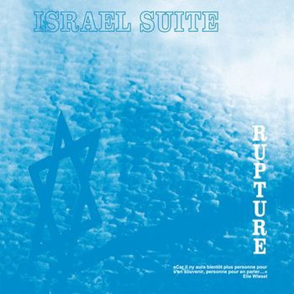 israel suite / dominante en bleu
