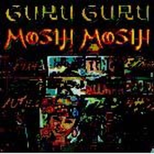 moshi moshi