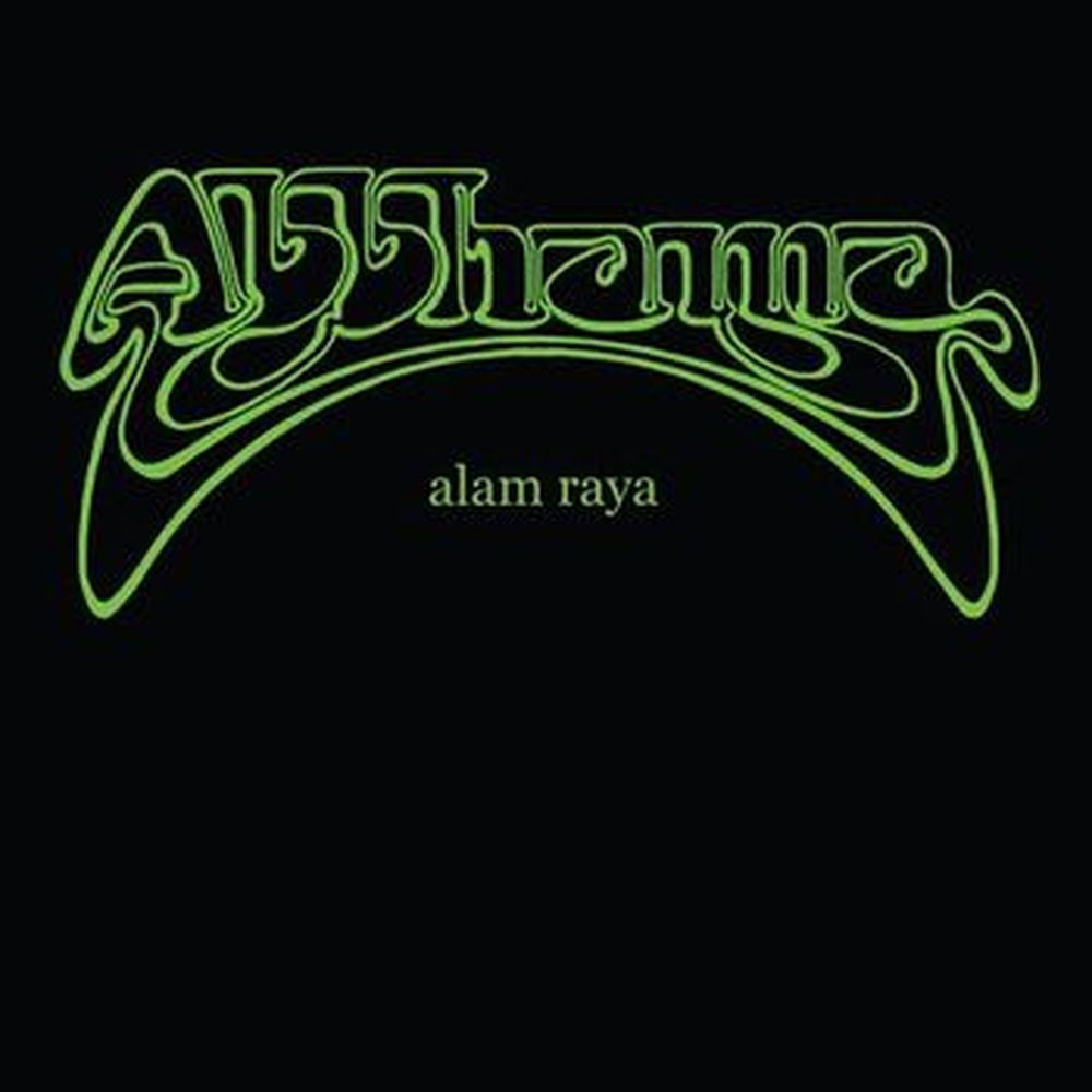 alam raya