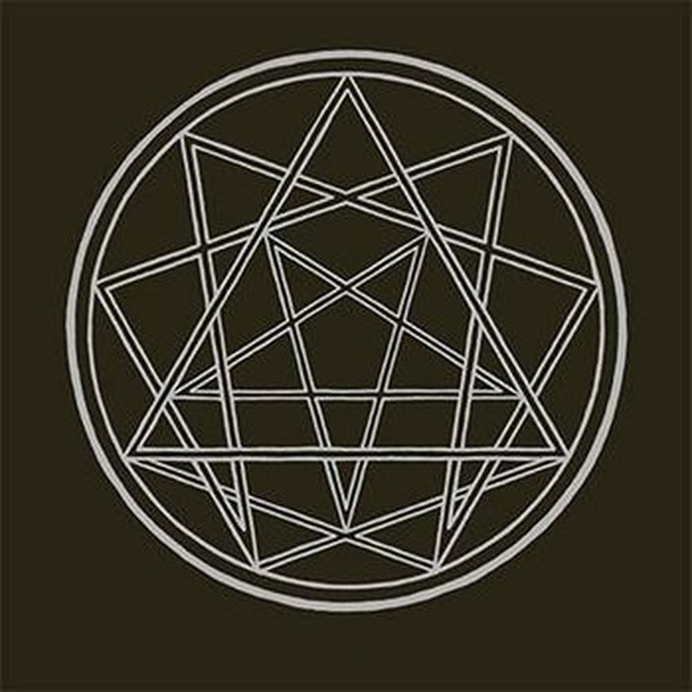 ritual ix