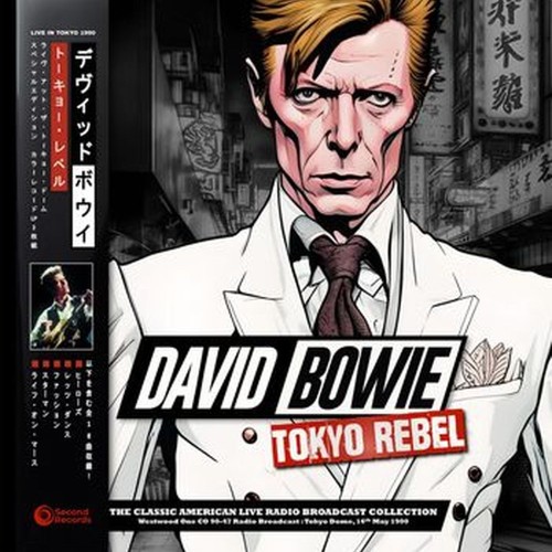 tokyo rebel (white)