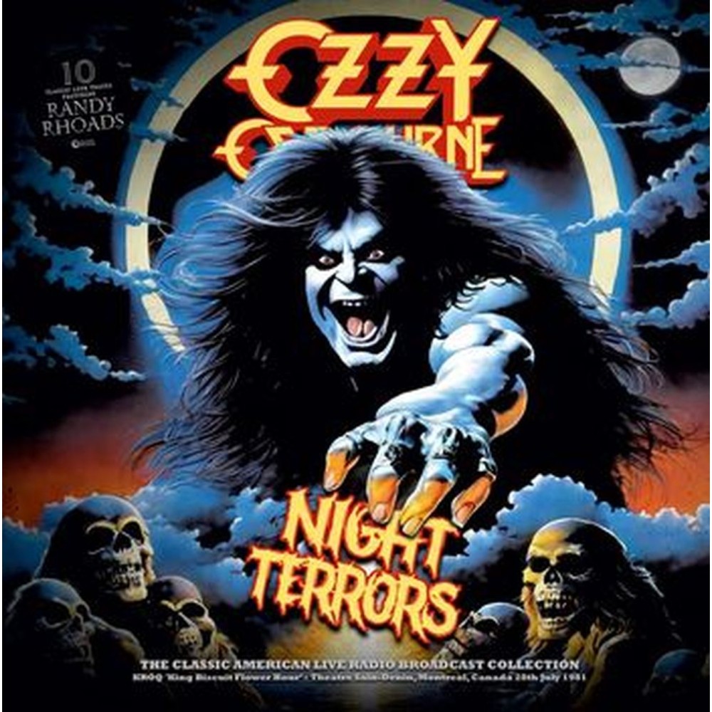 night terrors (marbled)