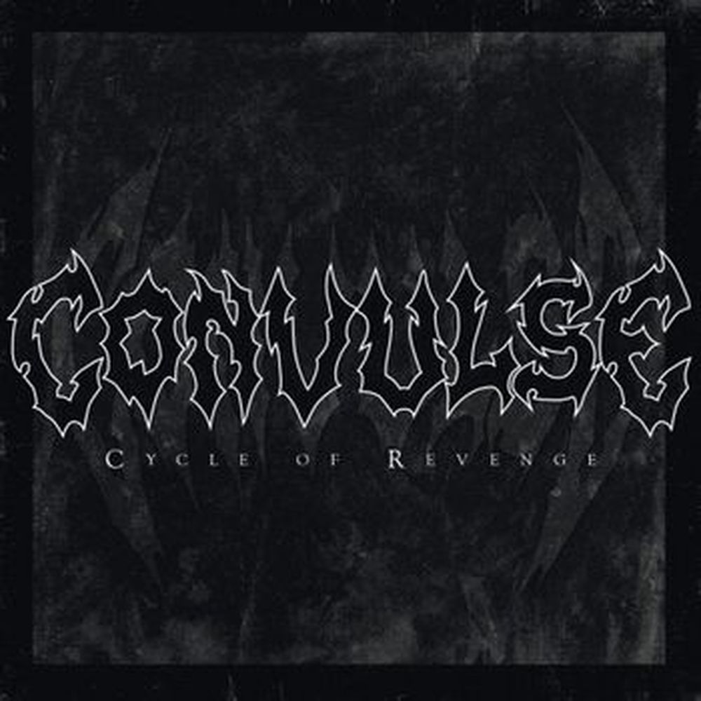 cycle of revenge (silver vinyl)