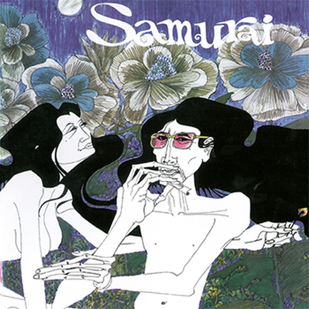 samurai