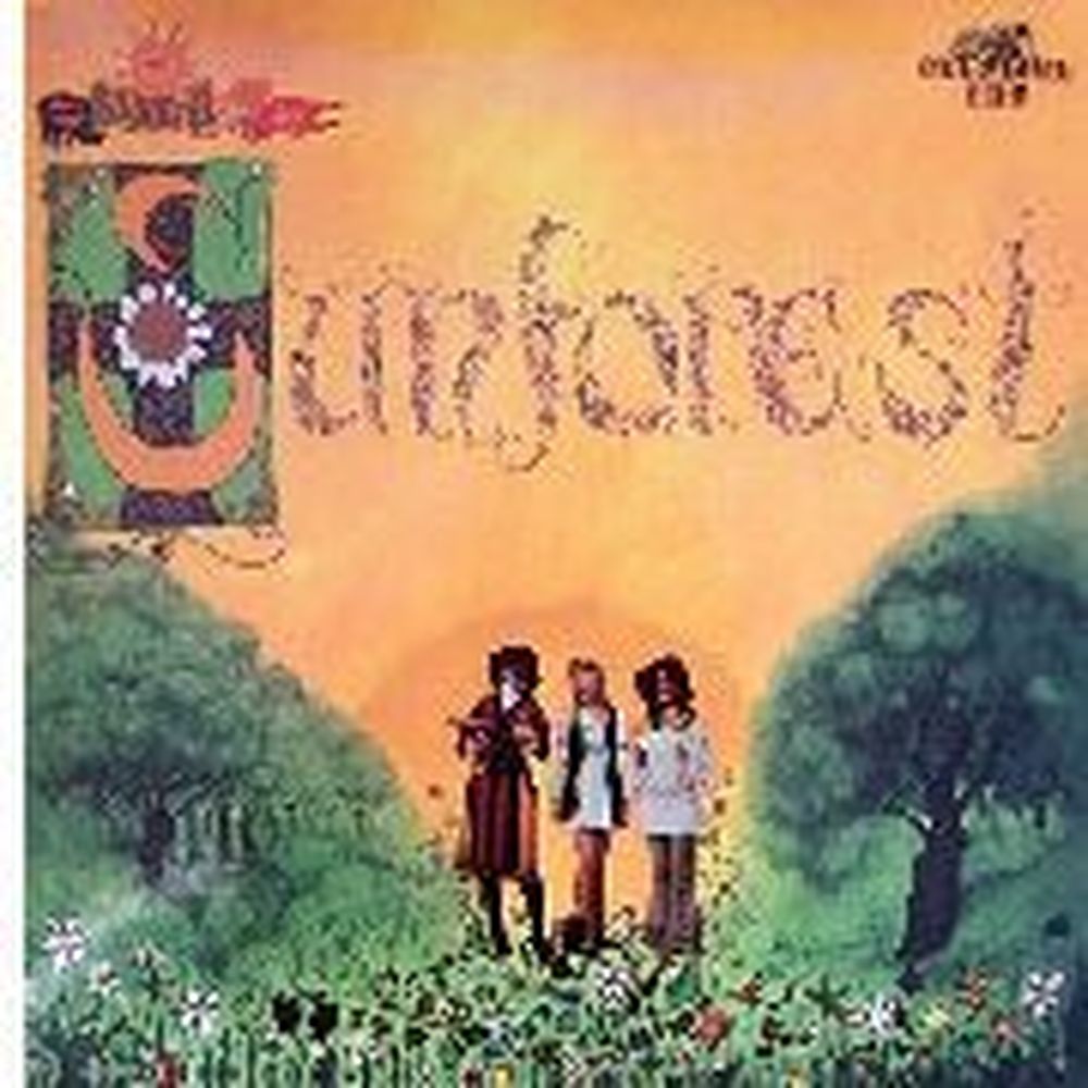 sound of sunforest (yellow vinyl)
