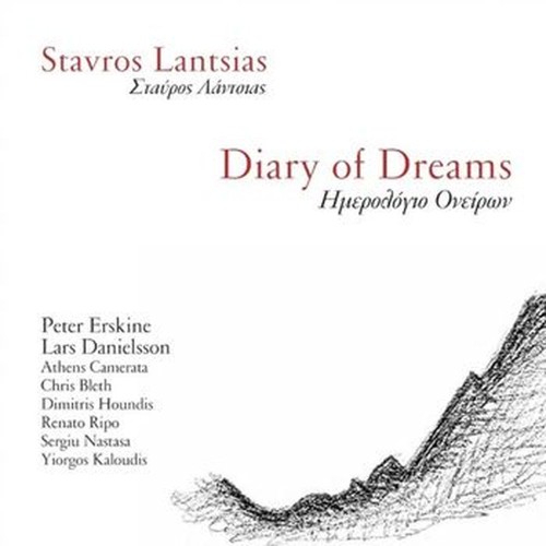 diary of dreams