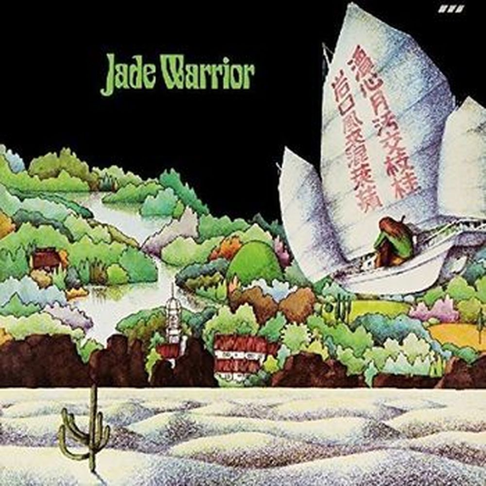 jade warrior (deluxe)