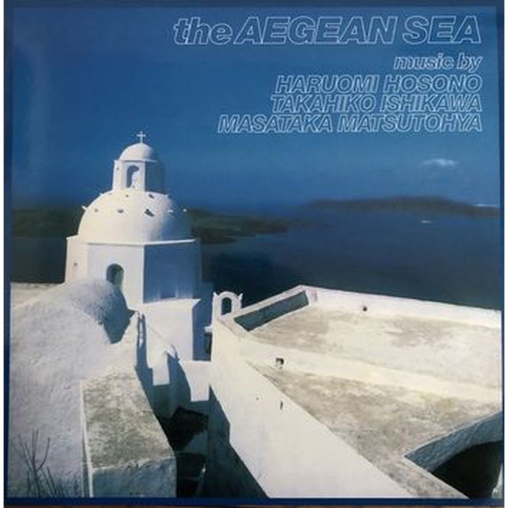 the aegean sea