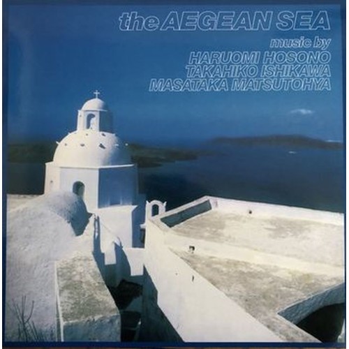 the aegean sea