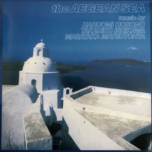 the aegean sea