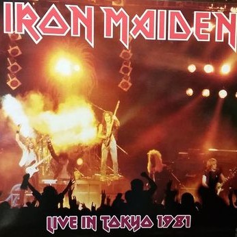 live in tokyo 1981