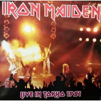 live in tokyo 1981