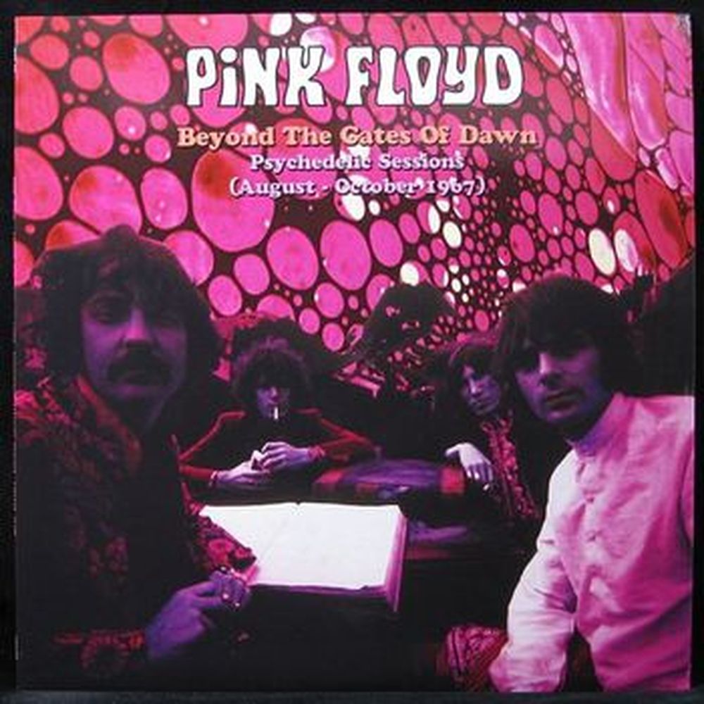 beyond the gates of dawn (psychedelic sessions aug-oct 1967)