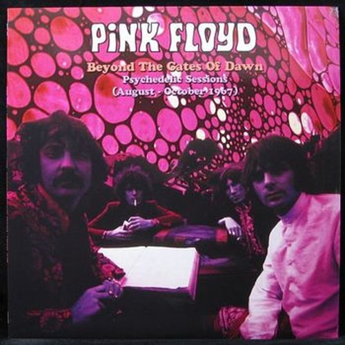 beyond the gates of dawn (psychedelic sessions aug-oct 1967)