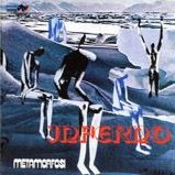 inferno (red vinyl)