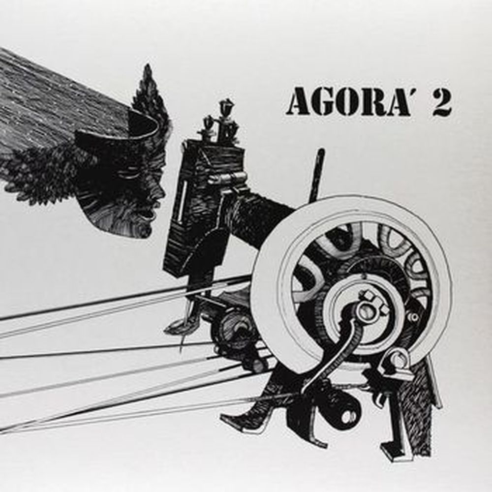 agora 2 (clear red vinyl)