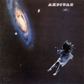 akritas