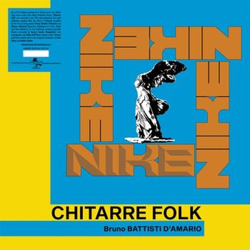 chitarre folk