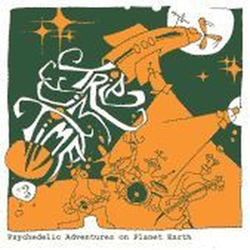 trip in time vol.3 - psychedelic rock adventures