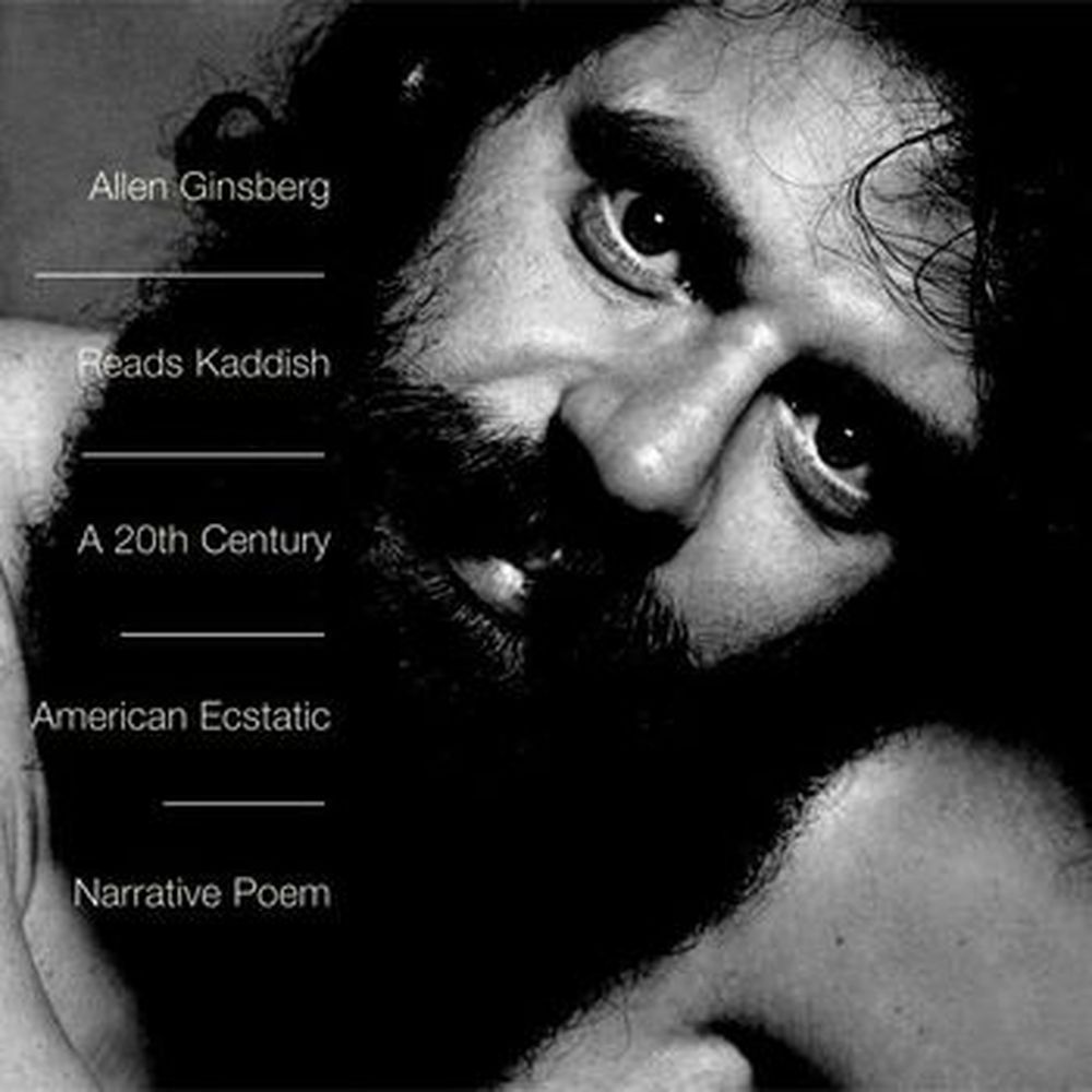 kaddish